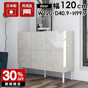 Lrlbg rO [ rO{[h i Y [I t  嗝Ε TCh{[h zCg   {I rt I k [{[h `FXg { 120 Ch 2i 