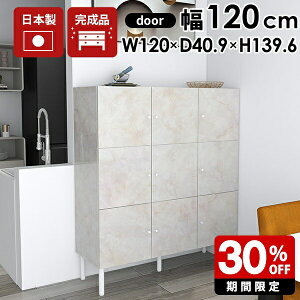 Lb`[I t HI i Lb`Lrlbg [I [ Lrlbg 嗝Ε zCg   e a4 k TCg{[h { 3i 120 Ch rO{[h r