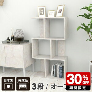 fBXvCbN bN VFt 3i  sbN ^ X I[vbN I Ԏd؂ {I rObN i [ zCg  嗝Ε I[vVFt  A4 ^ 