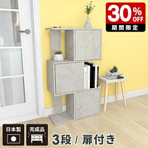 bN 3ibN t fBXvCbN VFt 3i  嗝   ʎdグ  rObN I[vbN [  rO[ [I Lb` Ԏd؂ 