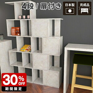 fBXvCbN  4ibN zCg  嗝 ͗l VFt t [ bN 4i rObN Ԏd؂ ʎ[ I ʎdグ  嗝Ε I[vbN {I 