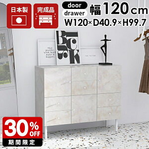 Lrlbg rO o ς `FXg k 120 e [ Ch I t zCg  嗝Ε 킢 Pn Ƌ rt TCh{[h rO[ i rO