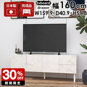 [{[h 160 er zCg 嗝Ε er{[h { Lrlbg  o [ `FXg t  rt rO{[h i z{bNX TV{[h erb