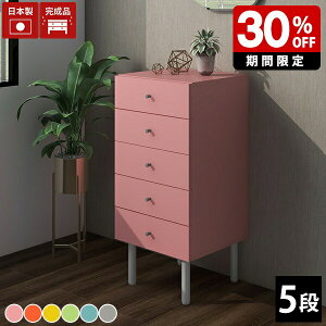 X`FXg  ~j`FXg 5i k `FXg o Eߏ [ TCh`FXg fXNTCh rt xbhTCh kƋ ߗގ[ LbY Lrlbg { 킢