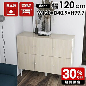 Lrlbg rt  120 TCh{[h zCg e [ I t   k ؖ Ebh 120 rO[ rO{[h i [{[h r t rOLrlbg