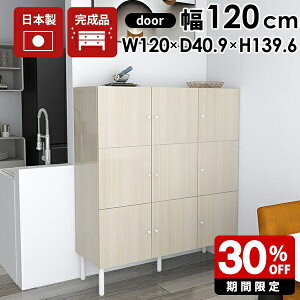 Lb`[I I t HI i Lb`Lrlbg Lrlbg 120 [ zCg ؖ  e k Ch rt  nC^Cv TCh{[h 120  [I r