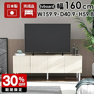 er  nC^Cv [ er{[h  zCg ؖ [{[h 160  _ rt k rO{[h i TCh{[h Lrlbg 32^ 60C` 52C` TV 50