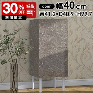 Lrlbg O[ X ~jLrlbg TChLrlbg rt I t [ TCh{[h k [I 100cm c fXNTCh   2i rO[ i {