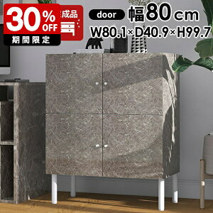 TCh{[h Lrlbg O[ rO[ I t [ 嗝Ε  {I rt  rO{[h i Y  k 100cm [^Cv Ⴂ   nC^Cv _