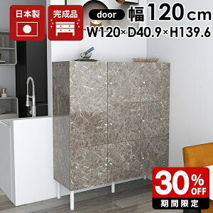 Lb`[I t HI i Lb`Lrlbg Lrlbg 120 e O[ TCh{[h k 120 [ 嗝Ε nC^Cv Lb`[    [I {I 