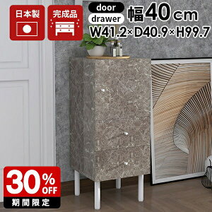 ~jLrlbg TChLrlbg TCh`FXg Pn X `FXg k Lrlbg O[ [I I t [`FXg fXNTCh  嗝Ε o [ 100cm 