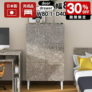 TCh{[h Lrlbg rO k nC^Cv I t O[ [bN t{I i `FXg rt 嗝Ε  o [ 80 ot TCh`FXg Pn