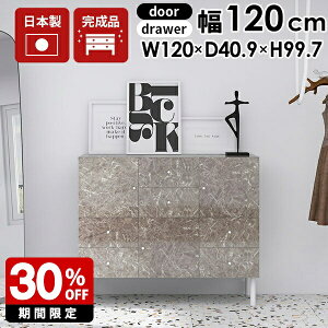 Lrlbg rO o ς `FXg k 120 O[ i rOLrlbg ot {I rt [ rO[ I t [`FXg [{[h 100cm 