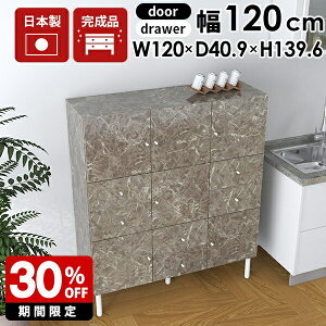 Lb`Lrlbg Lb`[I t HI i `FXg rt e 120  嗝Ε o [ { Lrlbg O[ rO[ Lb`  r t  {