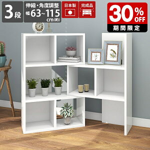 I[vbN fBXvCbN  zCg rO[ JE^[[ s30 {I 3i bN  LkbN   k rO R[i[ [ Lb` I 