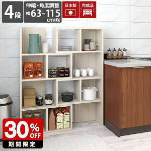 I[vbN bN Lb` i 4ibN I[vVFt VFt ؐ ؖ rO[ fBXvCbN   zCg LkbN I _ Lb`bN Lk