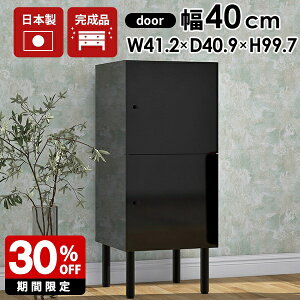 Lrlbg  [^Cv TCh{[h k  rt [I t [ Y X ubN  s40cm X`[ fXNTCh {I t i  e  Lb` 