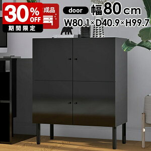 TCh{[h Lrlbg rO[ I t  [^Cv k rt [I [ 100cm {I 80 ubN  e TChLrlbg  2i bN s40cm r