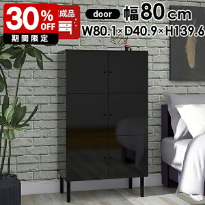 Lrlbg  rO [ ubN  rt [I I t   TCh{[h k r t {I 80 3i bN s40cm HI Lb`[ rO{[h i 