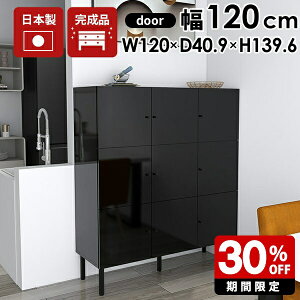 Lb`[I I t HI i Lb`Lrlbg Lrlbg  TCh{[h k 120 rO [ ItBX  rt [I {I e 3i ubN  r t