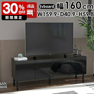 er  TV 50C` er{[h Lrlbg rt 160 nC^Cv [I t [ tv 60cm [{[h  rO{[h ubN  40^ 32^ 40C` 43C` 