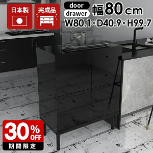 `FXg k Lrlbg ubN   [I I t rt  bN  80cm [`FXg [^Cv TCh{[h o [ e fXNTCh xbhTCh 