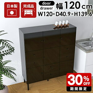 Lb`Lrlbg Lb`[I I t HI i Lrlbg ubN   [I `FXg rt 120  o [ e Ch TCh{[h {I t a4 s40c