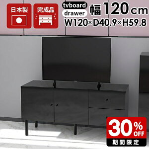 er ubN  nC^Cv 120 [I t [  tv{[h  120cm [{[h er{[h Lrlbg rt rO{[h i 32^ 40^ 40C` 43^ 43C` tv 