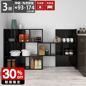 R[i[bN  I[vbN 3i s30cm Lb`bN Lk bN Lb`  LkbN fBXvCbN ubN 3ibN   rO[ I[vVF