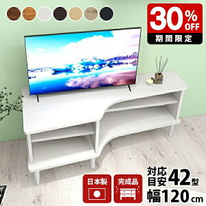 er zCg  R[i[ pu i Y [{[h rO[  k er{[h [ 120 [^Cv 40^  l炵 I CeA i` { rt