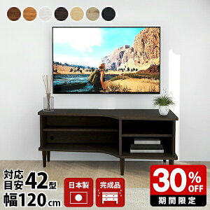 er{[h rO[ Y er R[i[   pu [{[h k 120 rt [^Cv {I i`  I [ CeA _ { zCg l