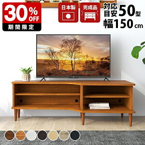 er  TV{[h  R[i[ Y { [^Cv i` p l炵 er{[h  AeB[N zCg [ 50^ rt [{[h rO[ k 150 g