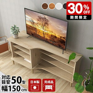 erbN 55v er R[i[ zCg  i nC^Cv  rt [ er{[h  l炵 rO[ g _ 50^ rO{[h k i` 