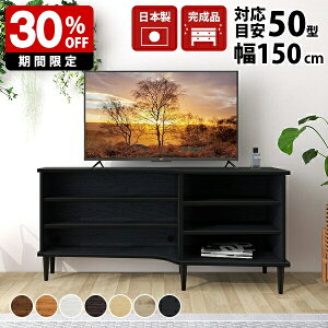 TV i er  R[i[  [ 55v { rO{[h k er{[h rt p zCg 60 l炵 50^ i`  rO[ g _ nC^Cv 