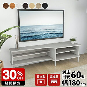 erbN { 50^ er R[i[ Vv  AeB[N zCg Ǌ er{[h p [^Cv  l炵 i` rO[ Y k [  g