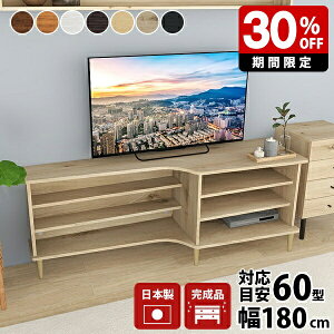 er  Y  R[i[ rt i` p AeB[N 50^ g er{[h _ zCg { [ nC^Cv Ǌ l炵  rO{[h k r