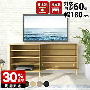 er{[h nC^Cv p er R[i[ i 60 Vv 50^ k rO[ Y  g _ { i` 55v [  fBXvCbN l炵 z