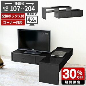 er  [{[h i rO[ 32C` ubN l炵 R[i[ gݗĕsv l Vv [   32^ Lk { TV{[h  Q[@[  150 e