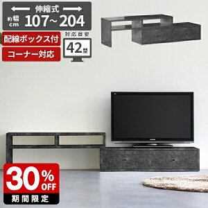 er  嗝Ε Lk l [{[h l炵  i rO[ k ubN R[i[ gݗĕsv 32C` 32^ [  p { rO{[h 120 TV{[h 