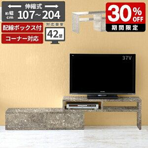 er [{[h k Lk l炵 [   Vv Y { R[i[ gݗĕsv l 32C` 32^ i rO[ 100  er{[h 嗝Ε TV r