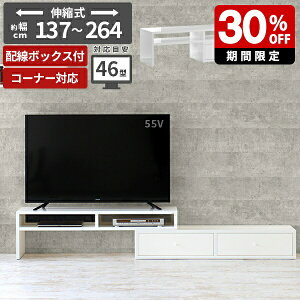 er zCg  Q[@[ Vv { [   l炵 40^  42^ 42C` [{[h Lk i rO[ R[i[ gݗĕsv 40C` l [^