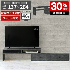 er 嗝Ε  Q[@[ k [  { 42C`  l炵 p 40C` [{[h Lk i rO[ R[i[ gݗĕsv 42^ ubN 40^ l 