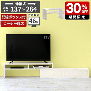 er 40^ R[i[ gݗĕsv 40C` l炵 l 42^ { [  k  er{[h 嗝Ε 42C` [{[h Vv Lk p TV{[h 200 [^Cv 