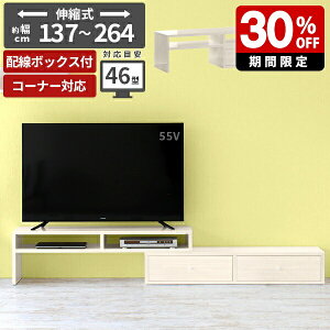 er [{[h i rO[ 42^ p l炵 l R[i[ gݗĕsv Vv Lk 40^  Q[@[ ؖ i` 40C` [  { 42C` 