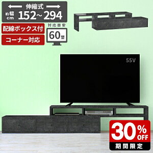 er 嗝Ε l炵 55^ [{[h Lk p R[i[ gݗĕsv k i rO[ [  50C` {   l 50^ 55C` 60^ 150 [^Cv e