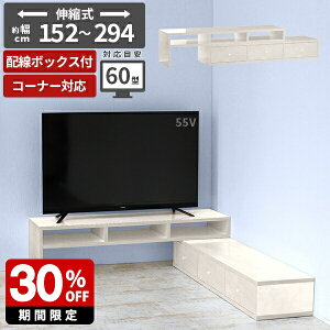 er 嗝Ε 50C` { l炵 50^ 55C` Lk [  k 55^  i rO[ p R[i[ gݗĕsv Vv [{[h 嗝Β er{[h l