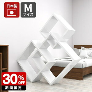 I[vbN  k 138 [Ƌ  I bN Ԏd؂ rO fBXvCbN rO[ zCg ze {I CeA { _ }KWbN G [