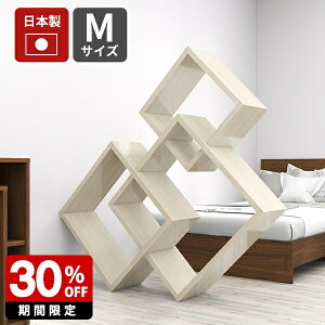 bN Ԏd؂ I {I { ze CeA I[vVFt  k }KWbN G ؖ VFt 138 zCg I RNVI r[ I a [I 