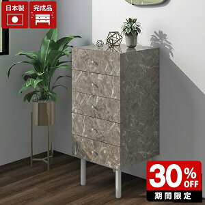 `FXg 5i rt TCh`FXg Pn X`FXg  h[`FXg h[[ X i [ Eߏ o ʏ 嗝Ε Lrlbg ~j`FXg k