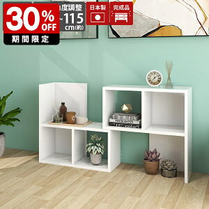 I[vbN  2i fBXvCbN ^  bN {I zCg rO[ Lk _  i s30cm  a4  [ rO  k Lb` I[vV